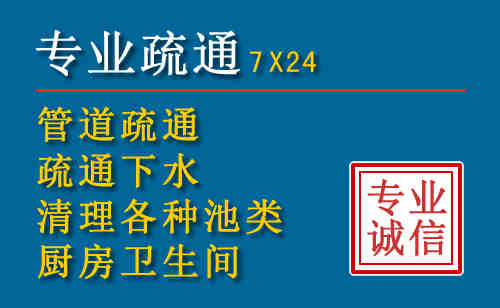 芗城搬家公司提示：夏季高温季节长途搬家的6大常识